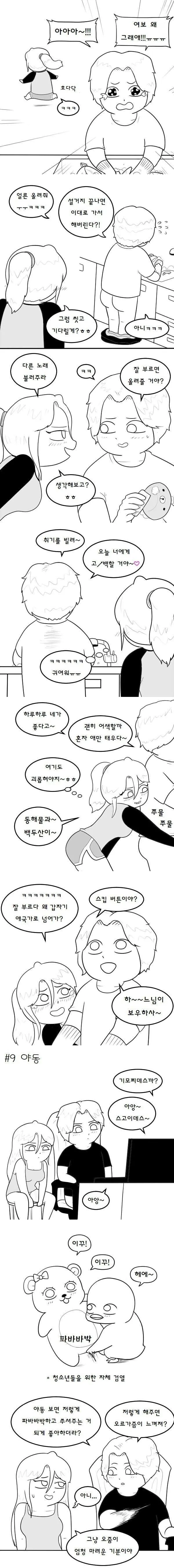 스포츠중계,무료스포츠중계,해외스포츠중계