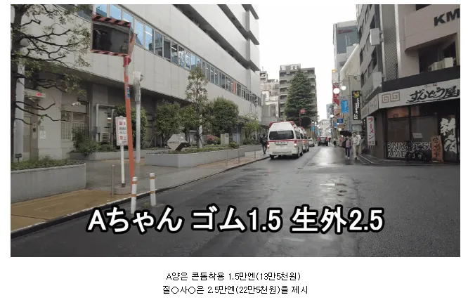 스포츠중계,무료스포츠중계,해외스포츠중계