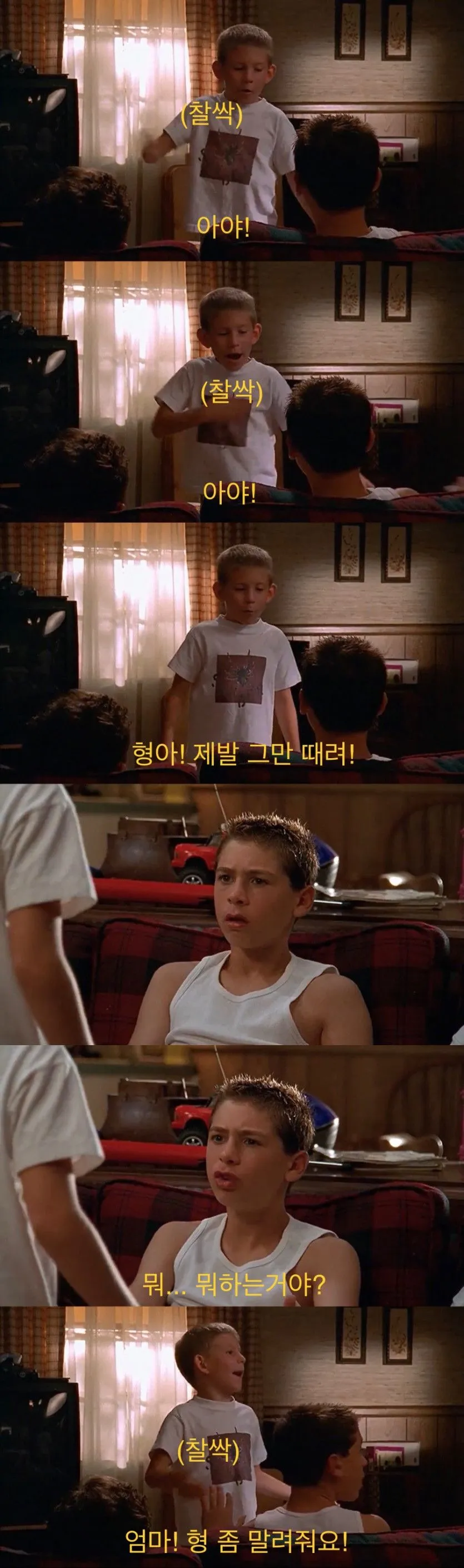 스포츠중계,무료스포츠중계,해외스포츠중계