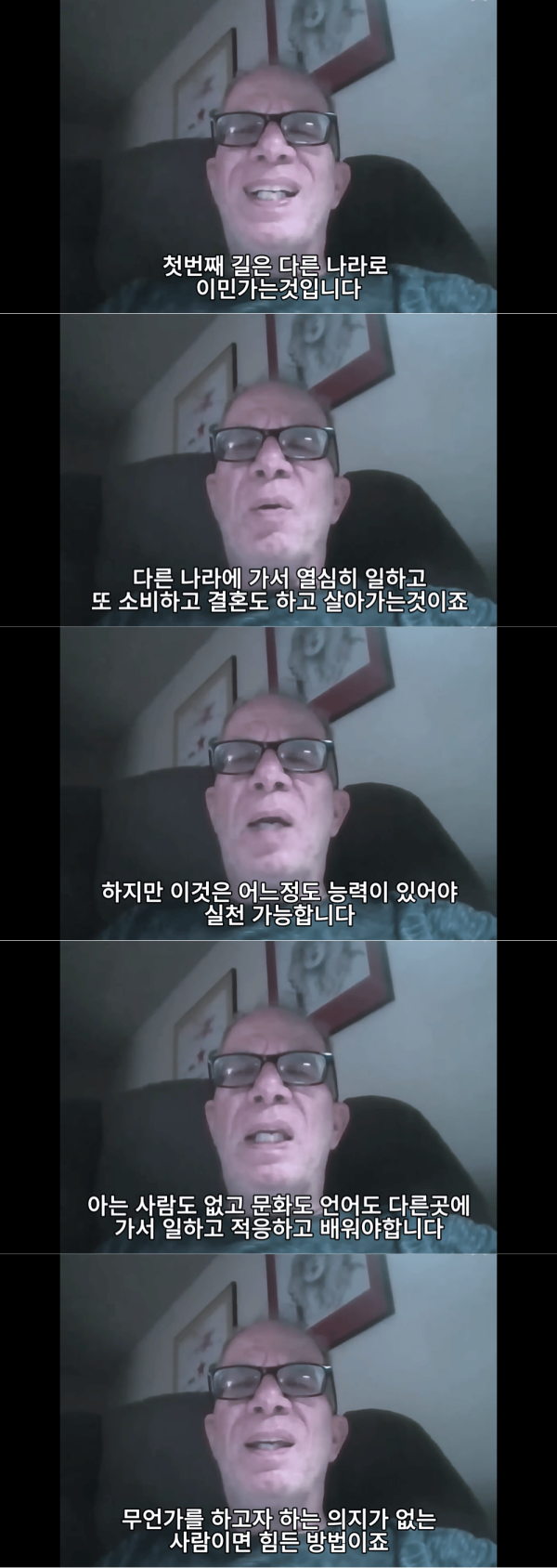 스포츠중계,무료스포츠중계,해외스포츠중계