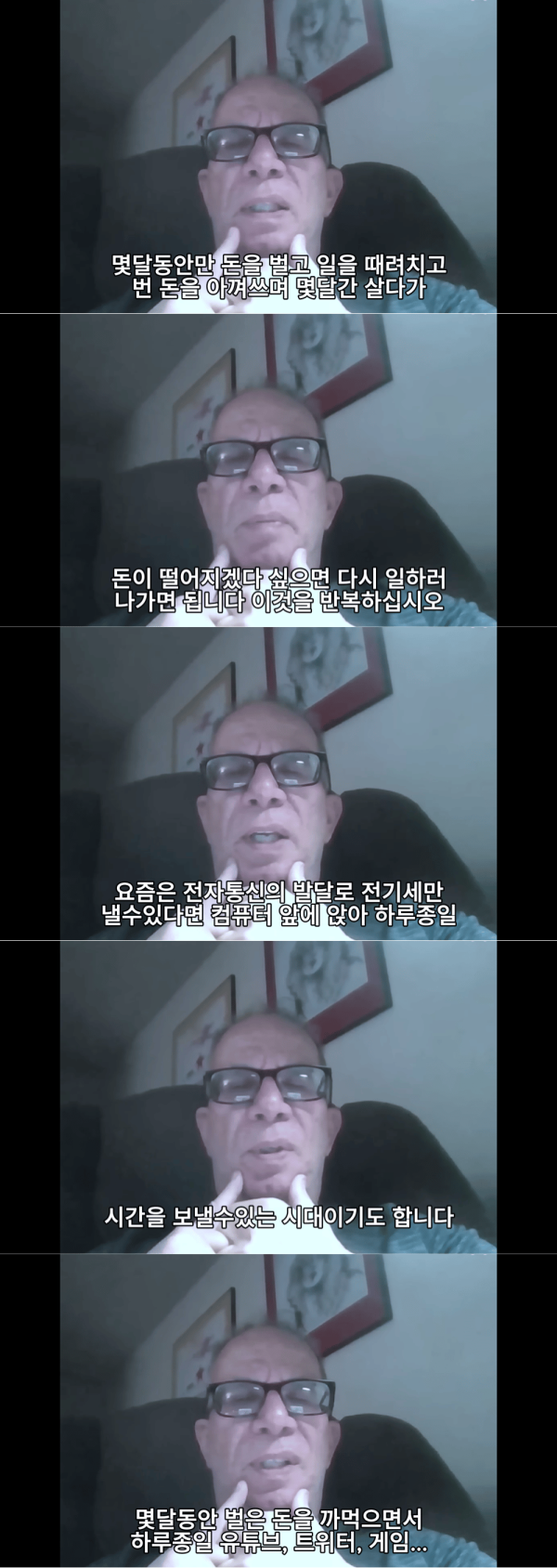 스포츠중계,무료스포츠중계,해외스포츠중계