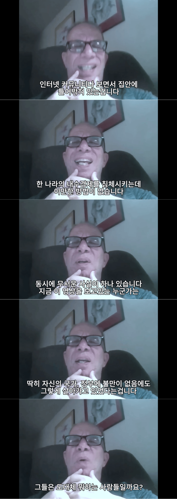 스포츠중계,무료스포츠중계,해외스포츠중계