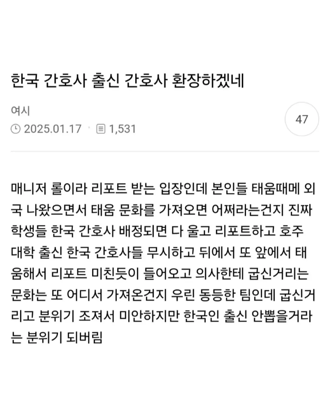 스포츠중계,무료스포츠중계,해외스포츠중계