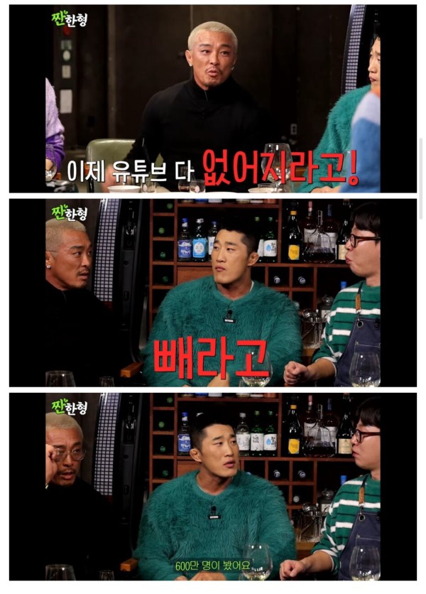 스포츠중계,무료스포츠중계,해외스포츠중계