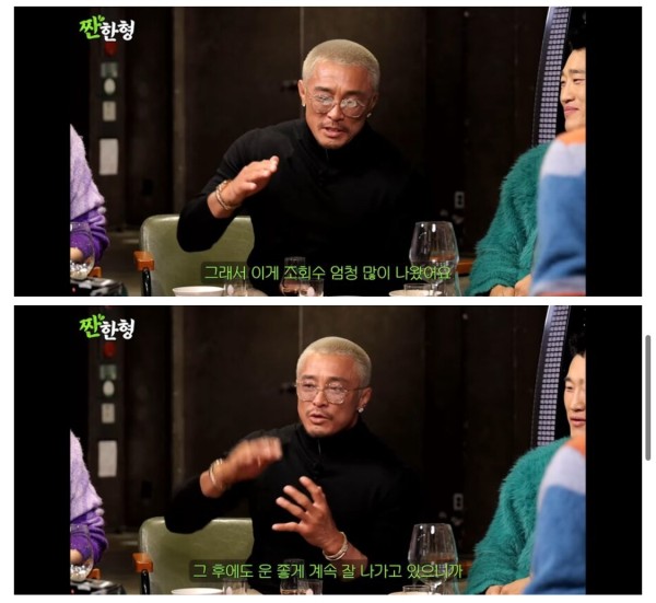 스포츠중계,무료스포츠중계,해외스포츠중계