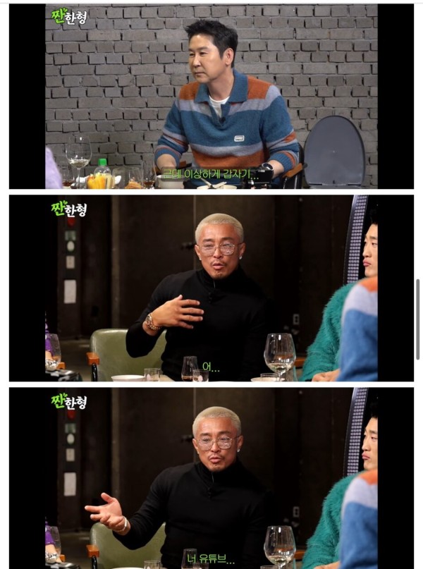 스포츠중계,무료스포츠중계,해외스포츠중계