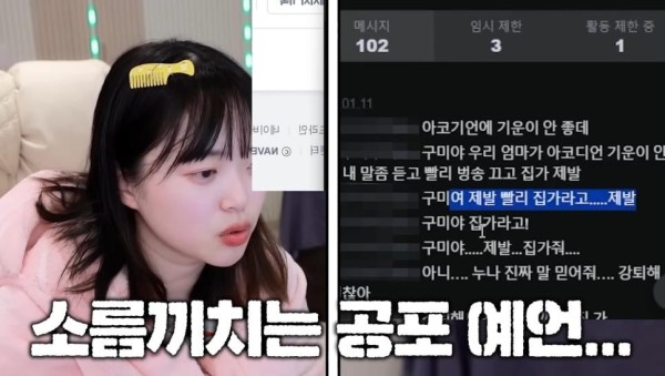 스포츠중계,무료스포츠중계,해외스포츠중계