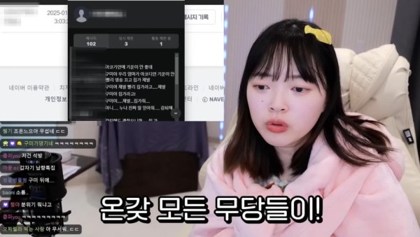 스포츠중계,무료스포츠중계,해외스포츠중계