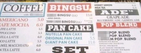 스포츠중계,무료스포츠중계,해외스포츠중계