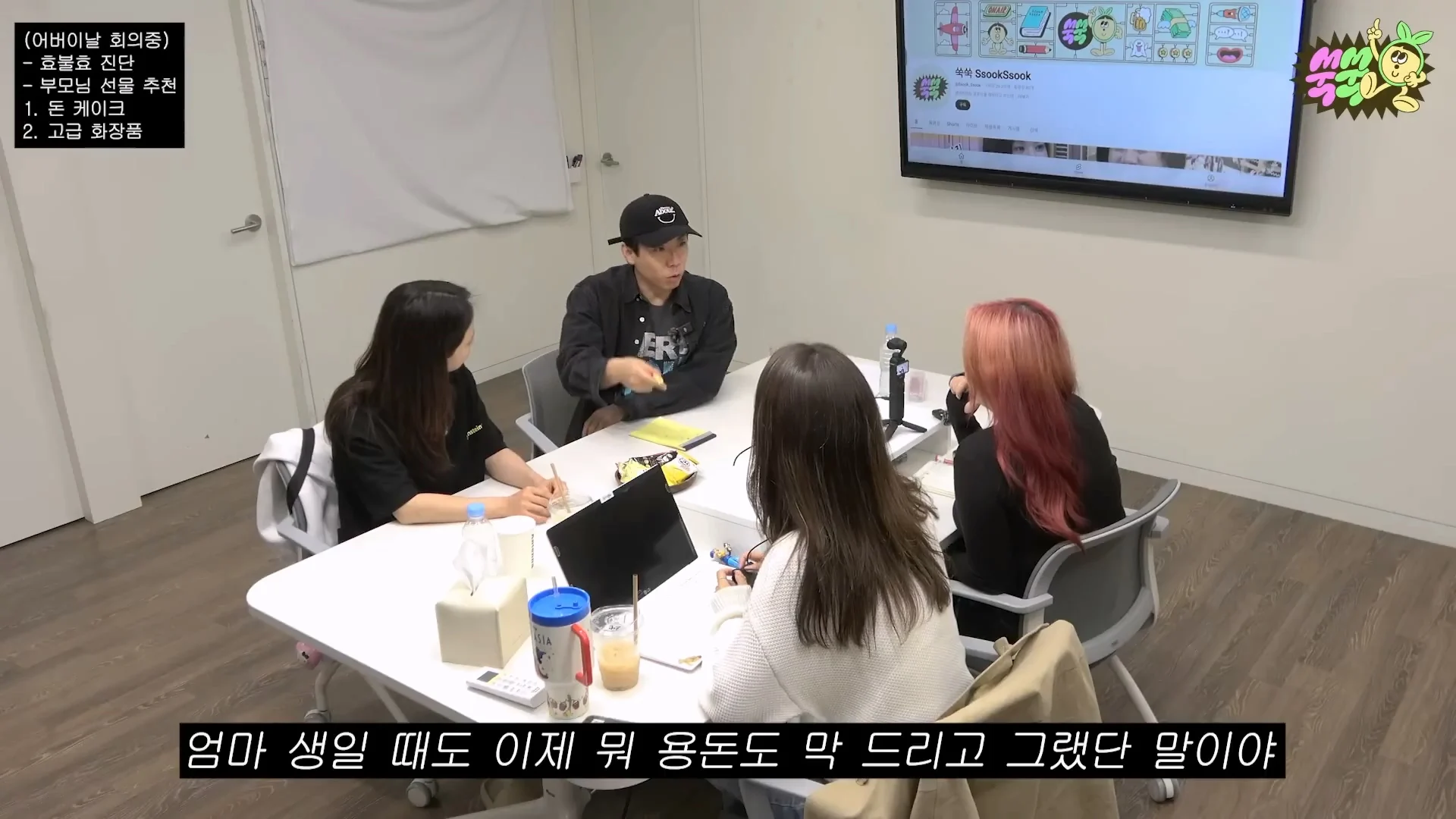 스포츠중계,무료스포츠중계,해외스포츠중계