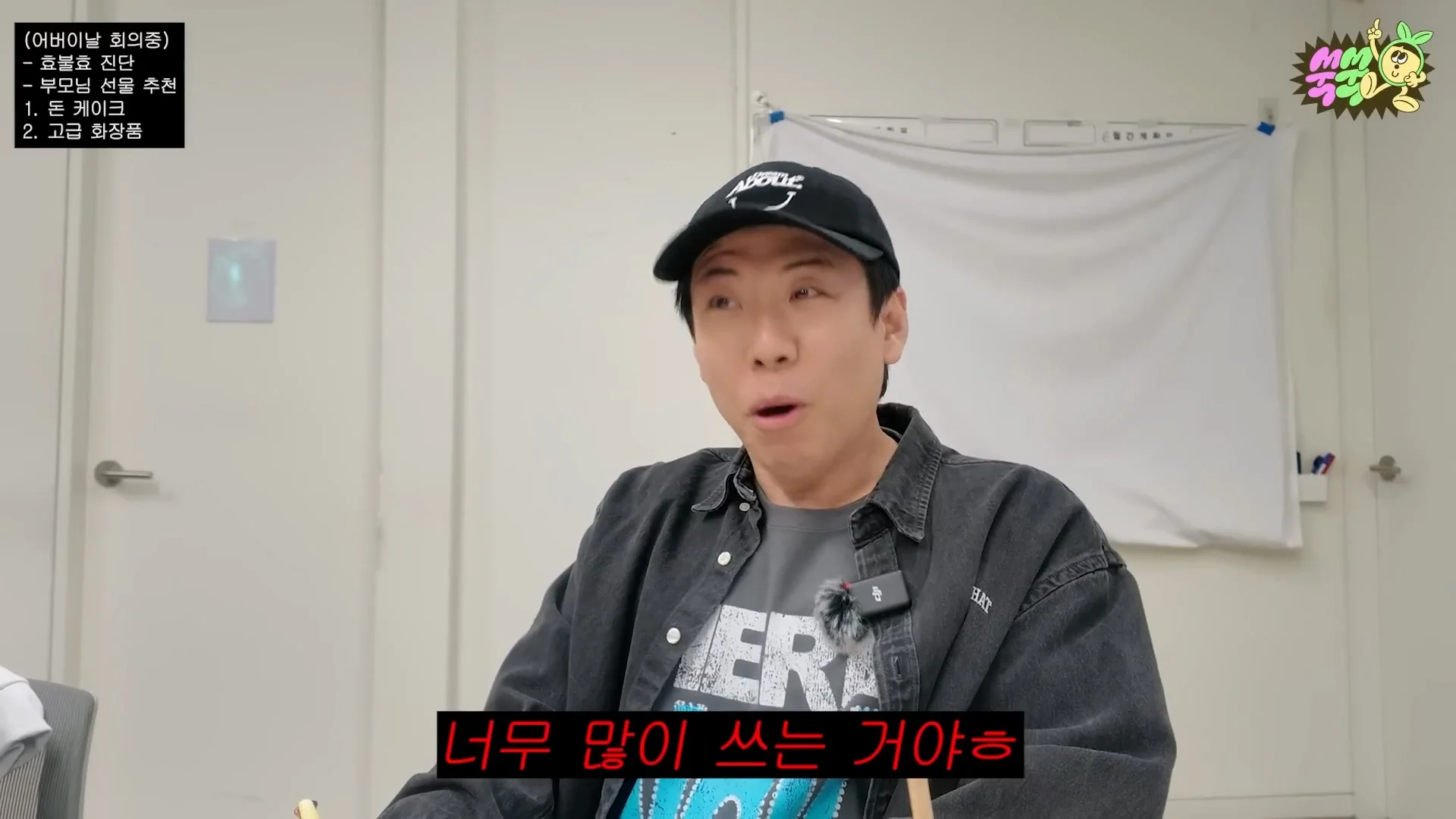 스포츠중계,무료스포츠중계,해외스포츠중계