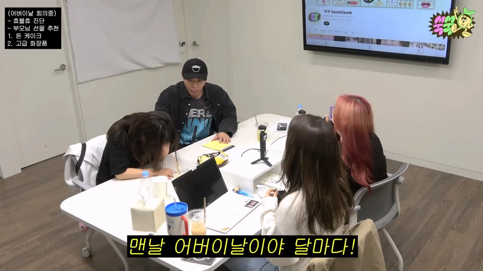 스포츠중계,무료스포츠중계,해외스포츠중계