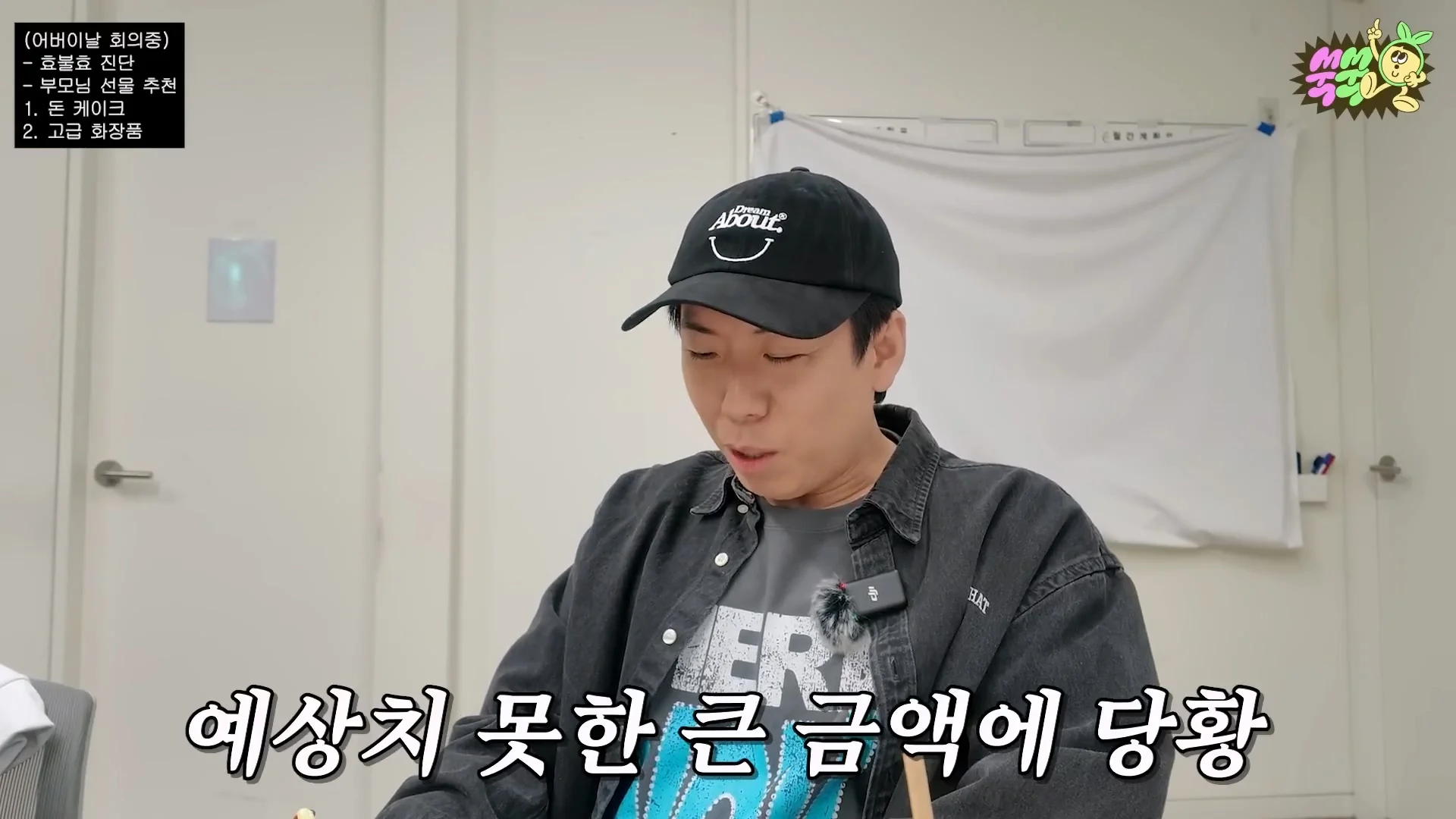 스포츠중계,무료스포츠중계,해외스포츠중계