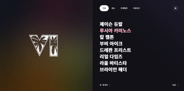 스포츠중계,무료스포츠중계,해외스포츠중계