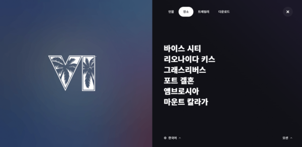 스포츠중계,무료스포츠중계,해외스포츠중계