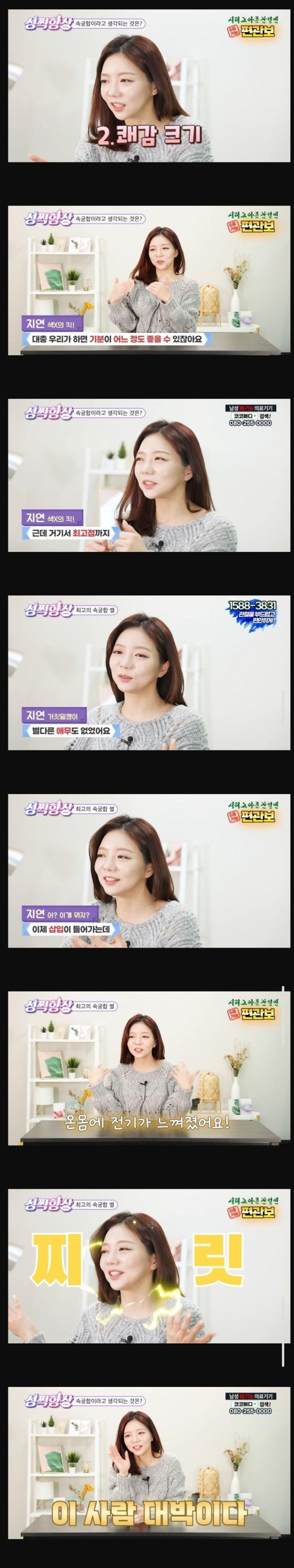 스포츠중계,무료스포츠중계,해외스포츠중계