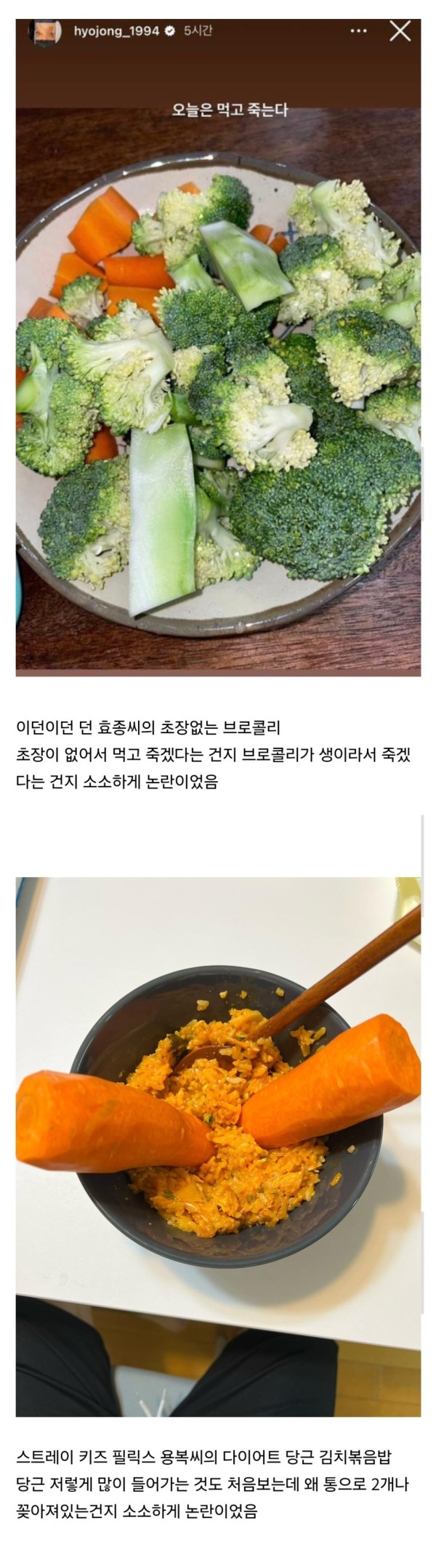 스포츠중계,무료스포츠중계,해외스포츠중계