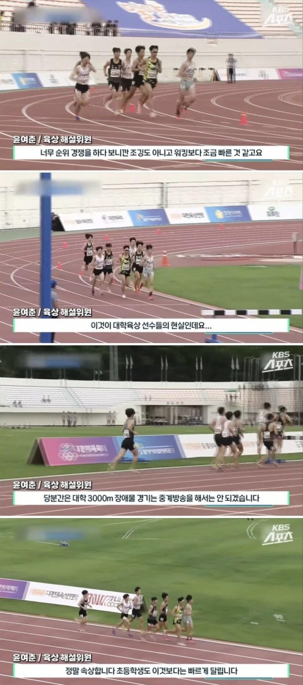 스포츠중계,무료스포츠중계,해외스포츠중계