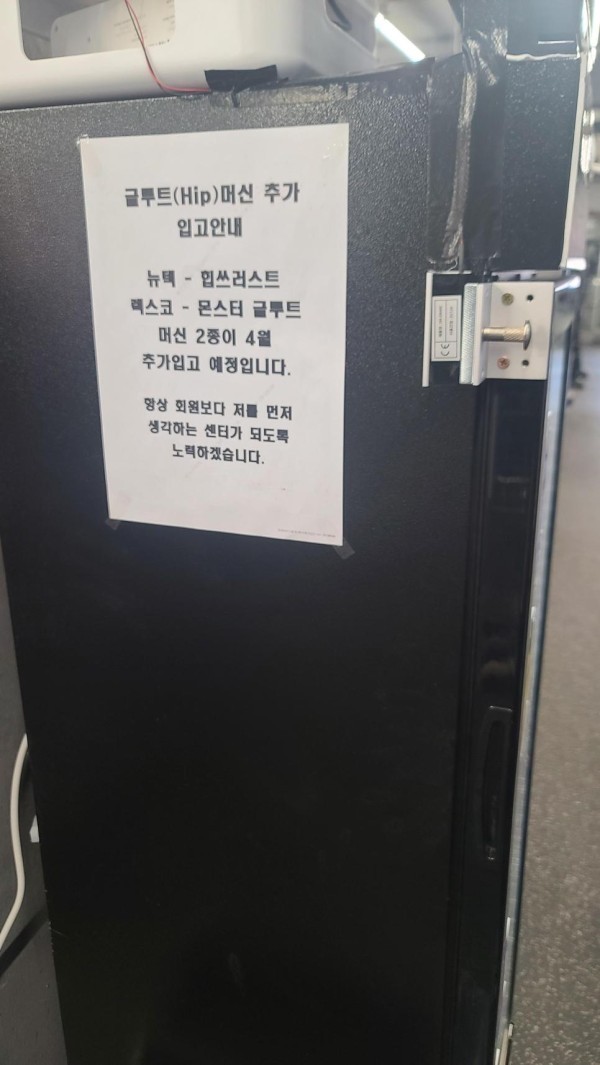스포츠중계,무료스포츠중계,해외스포츠중계