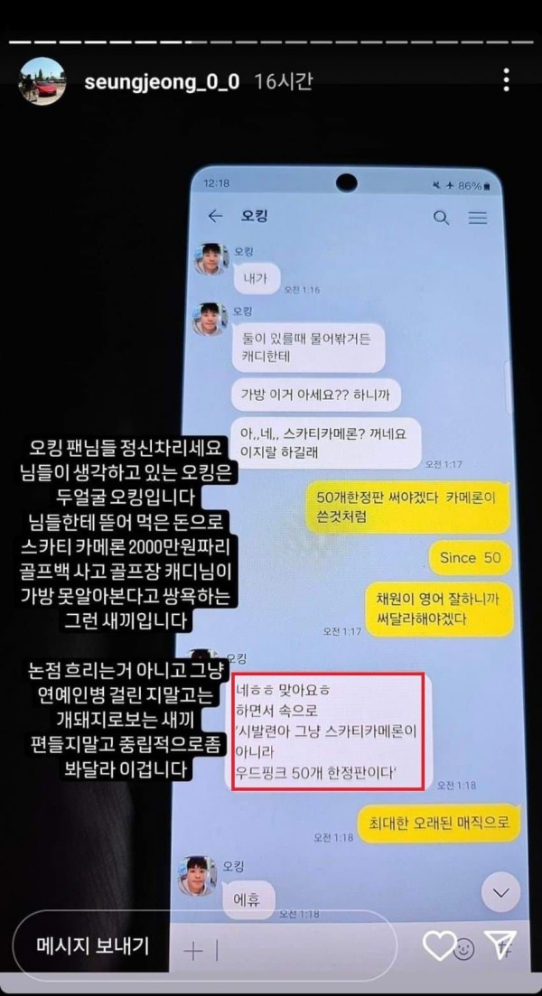 스포츠중계,무료스포츠중계,해외스포츠중계