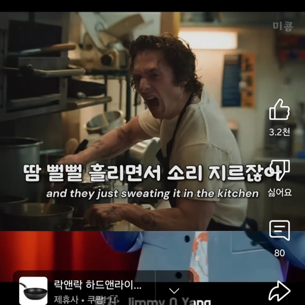 스포츠중계,무료스포츠중계,해외스포츠중계