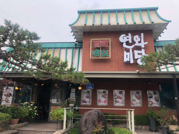 스포츠중계,무료스포츠중계,해외스포츠중계