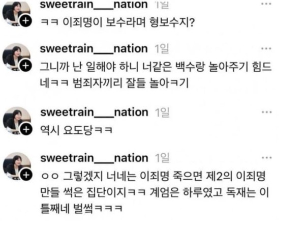 스포츠중계,무료스포츠중계,해외스포츠중계