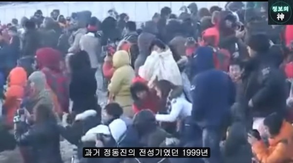 스포츠중계,무료스포츠중계,해외스포츠중계