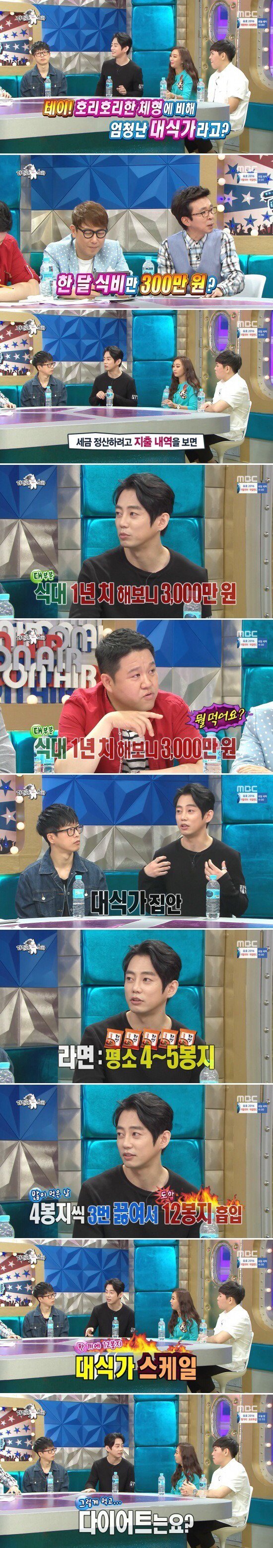 스포츠중계,무료스포츠중계,해외스포츠중계