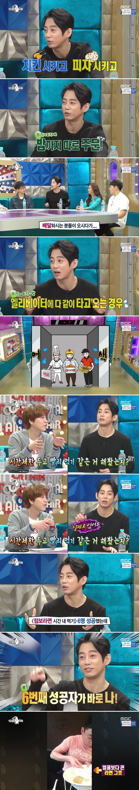 스포츠중계,무료스포츠중계,해외스포츠중계