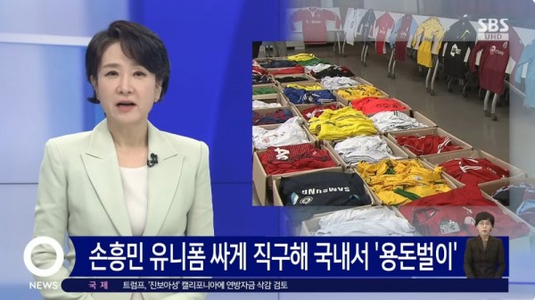 스포츠중계,무료스포츠중계,해외스포츠중계