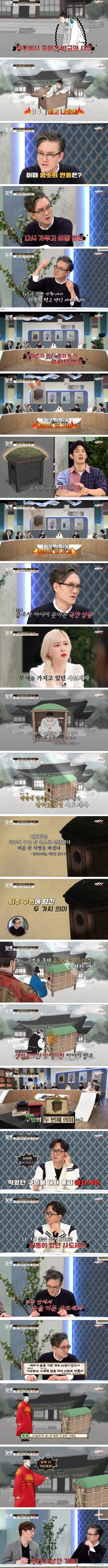 스포츠중계,무료스포츠중계,해외스포츠중계