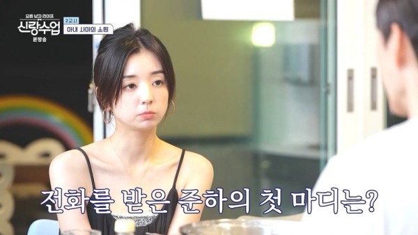 스포츠중계,무료스포츠중계,해외스포츠중계