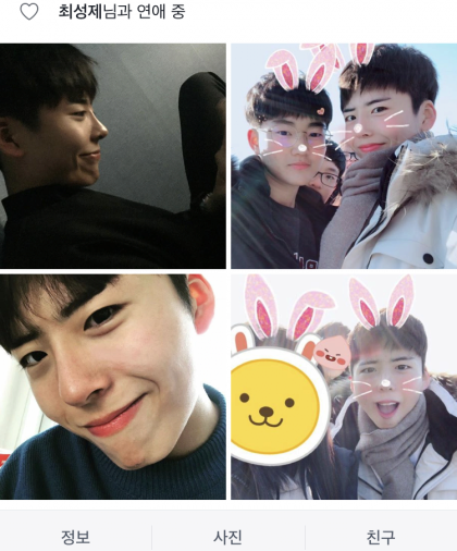 스포츠중계,무료스포츠중계,해외스포츠중계