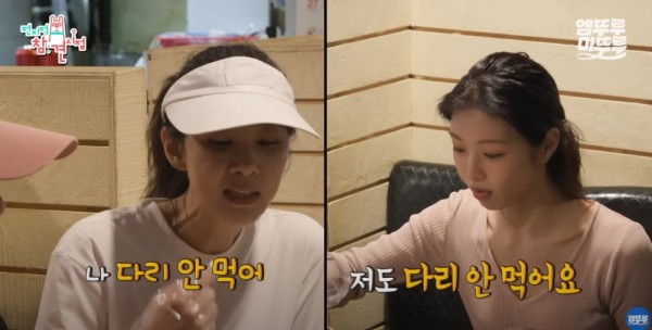 스포츠중계,무료스포츠중계,해외스포츠중계