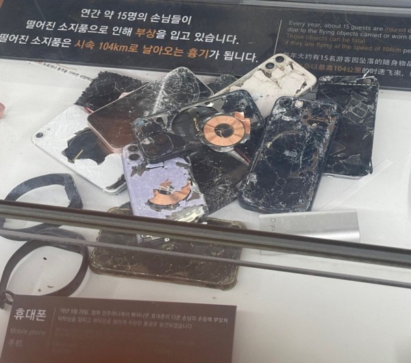 스포츠중계,무료스포츠중계,해외스포츠중계