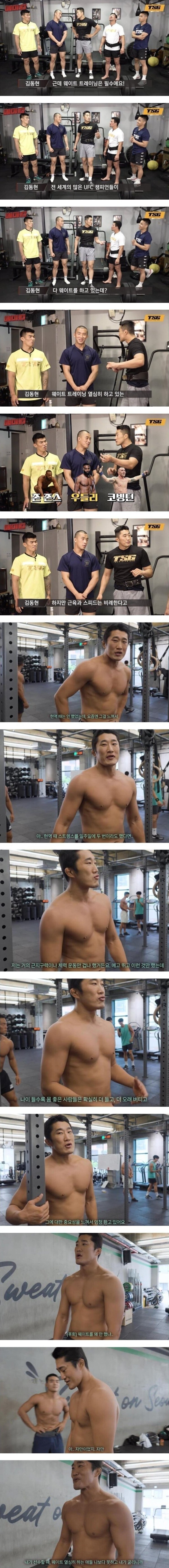 스포츠중계,무료스포츠중계,해외스포츠중계