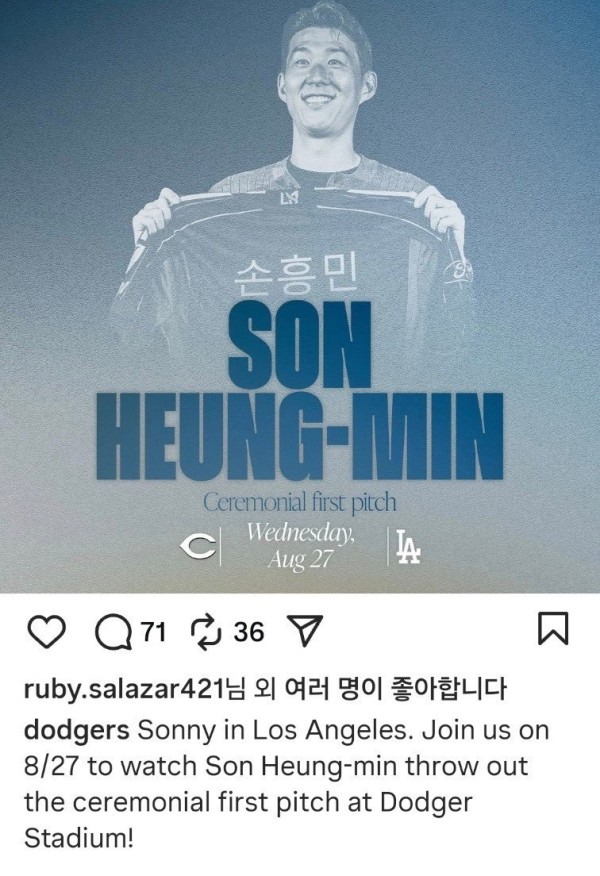 스포츠중계,무료스포츠중계,해외스포츠중계