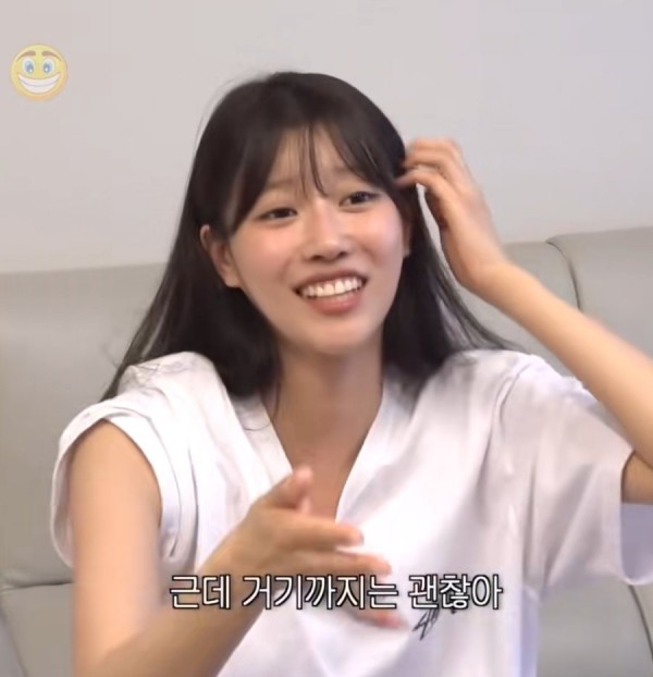 스포츠중계,무료스포츠중계,해외스포츠중계