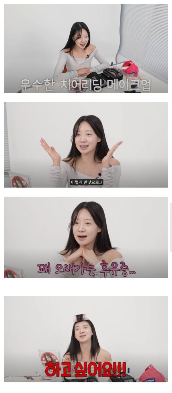 스포츠중계,무료스포츠중계,해외스포츠중계