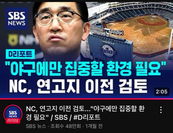 스포츠중계,무료스포츠중계,해외스포츠중계