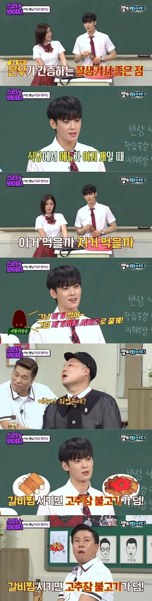 스포츠중계,무료스포츠중계,해외스포츠중계