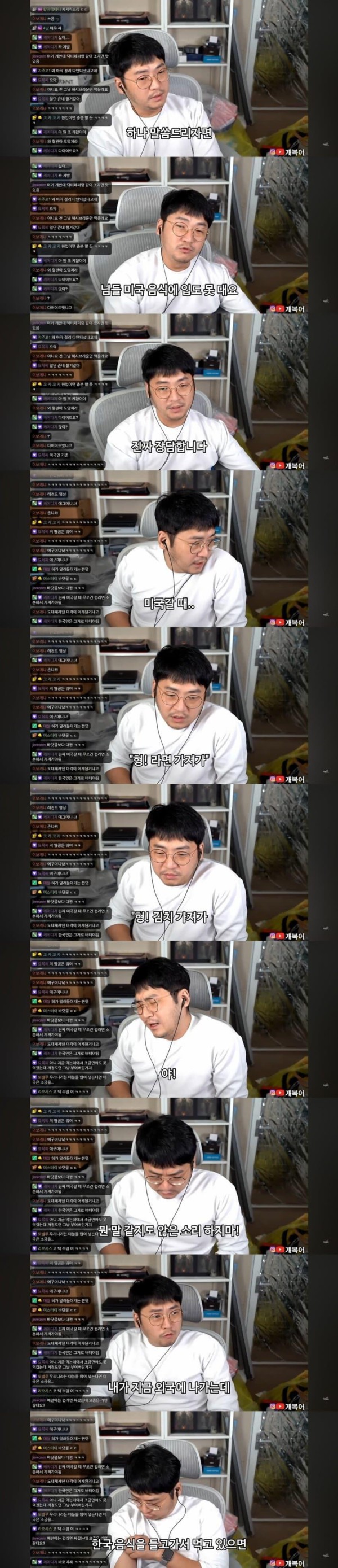 스포츠중계,무료스포츠중계,해외스포츠중계