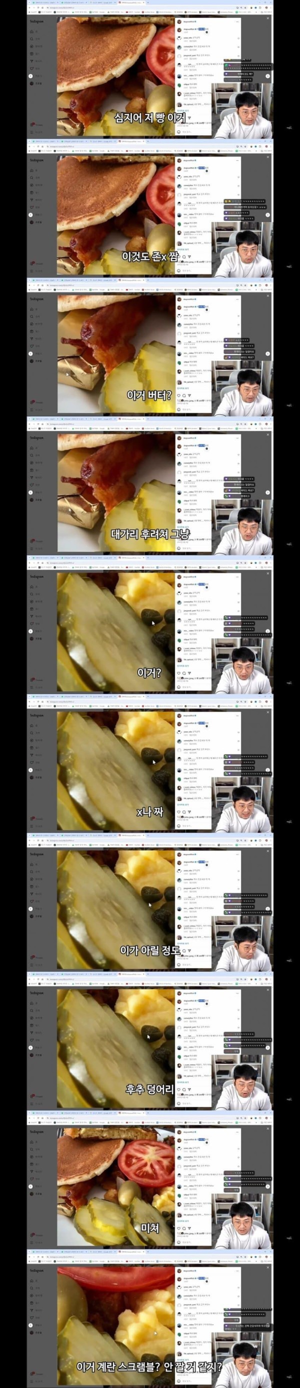 스포츠중계,무료스포츠중계,해외스포츠중계