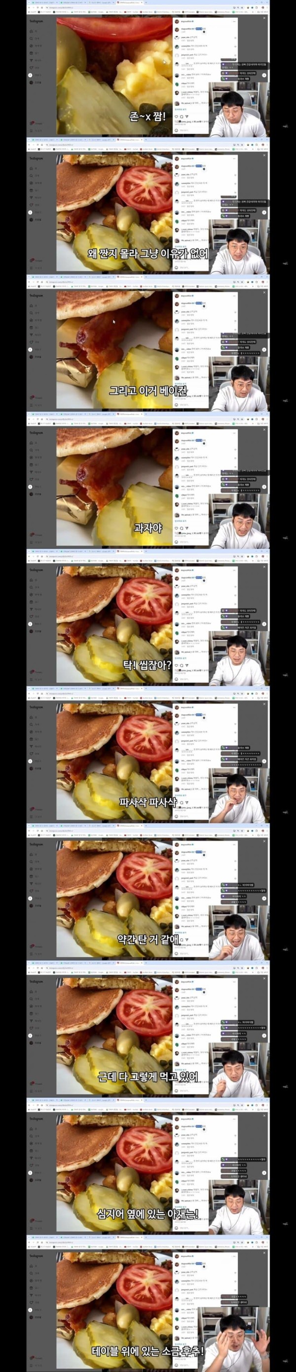 스포츠중계,무료스포츠중계,해외스포츠중계