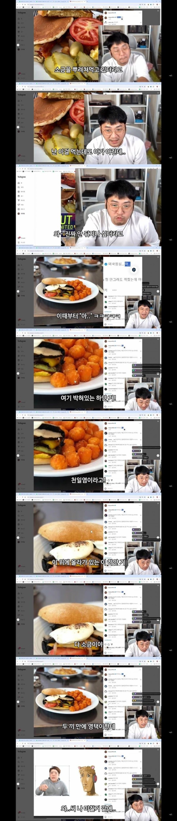 스포츠중계,무료스포츠중계,해외스포츠중계