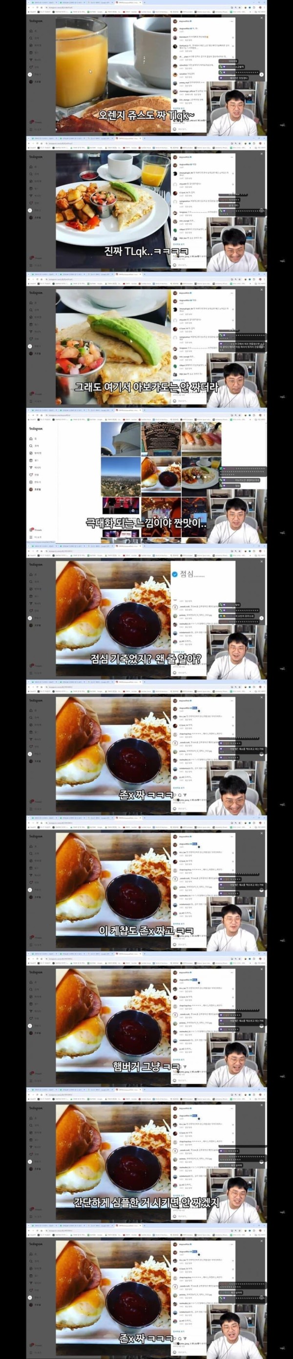 스포츠중계,무료스포츠중계,해외스포츠중계