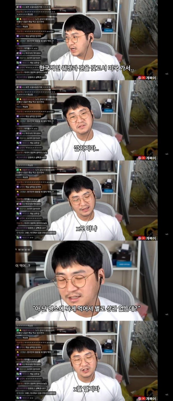 스포츠중계,무료스포츠중계,해외스포츠중계