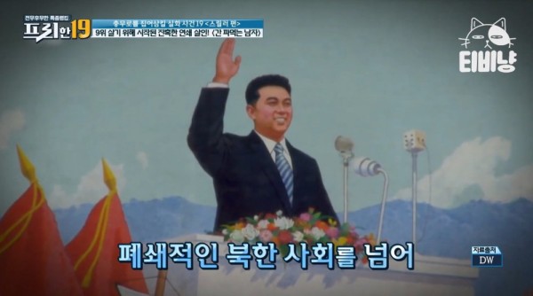 스포츠중계,무료스포츠중계,해외스포츠중계