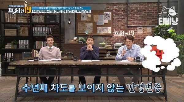 스포츠중계,무료스포츠중계,해외스포츠중계